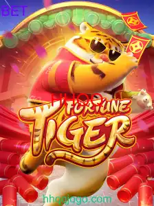 FortuneTiger